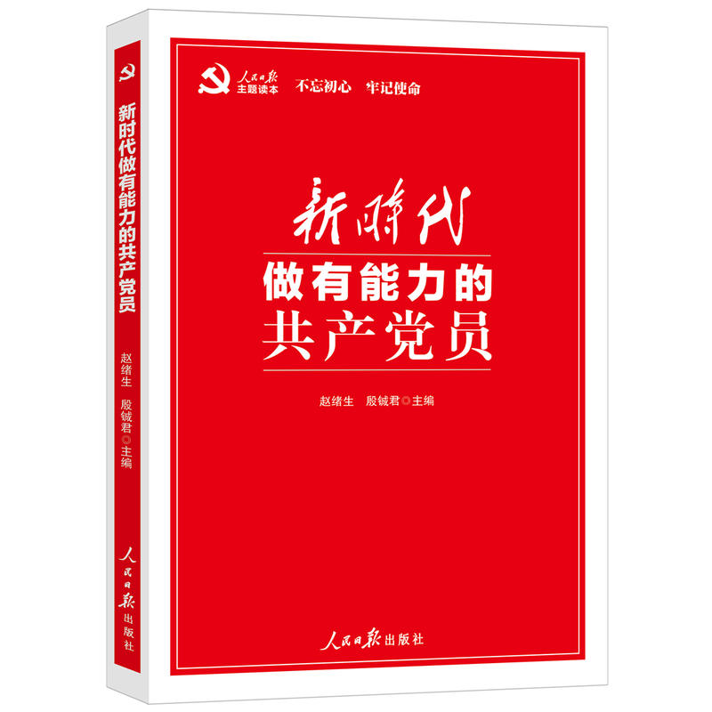 �r(sh��)�����������Ĺ��a(ch��n)�h�T