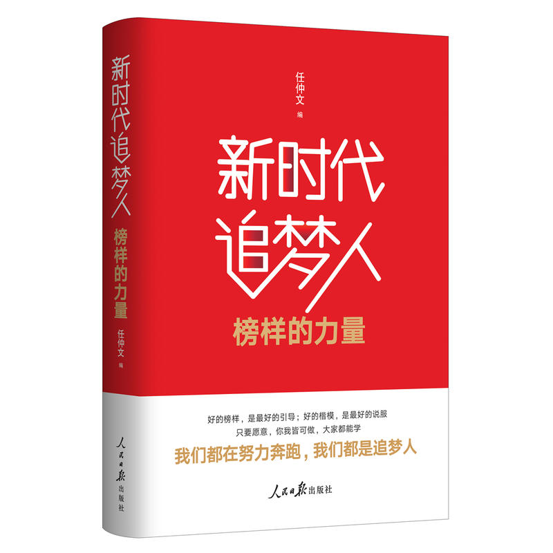 �������� ��ӛʹ�����r��׷���ˣ���ӵ�������