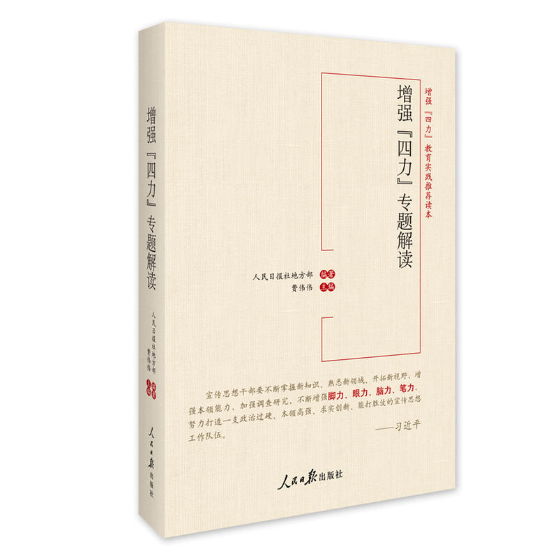 ���� �������� ���}���x