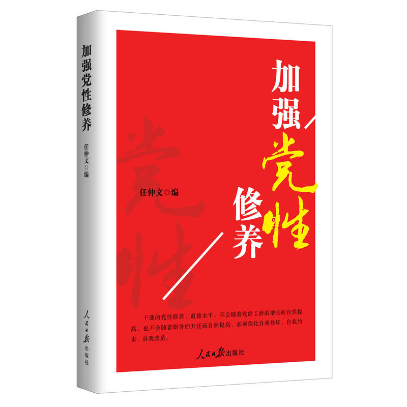 �ӏ��h�����B(y��ng)