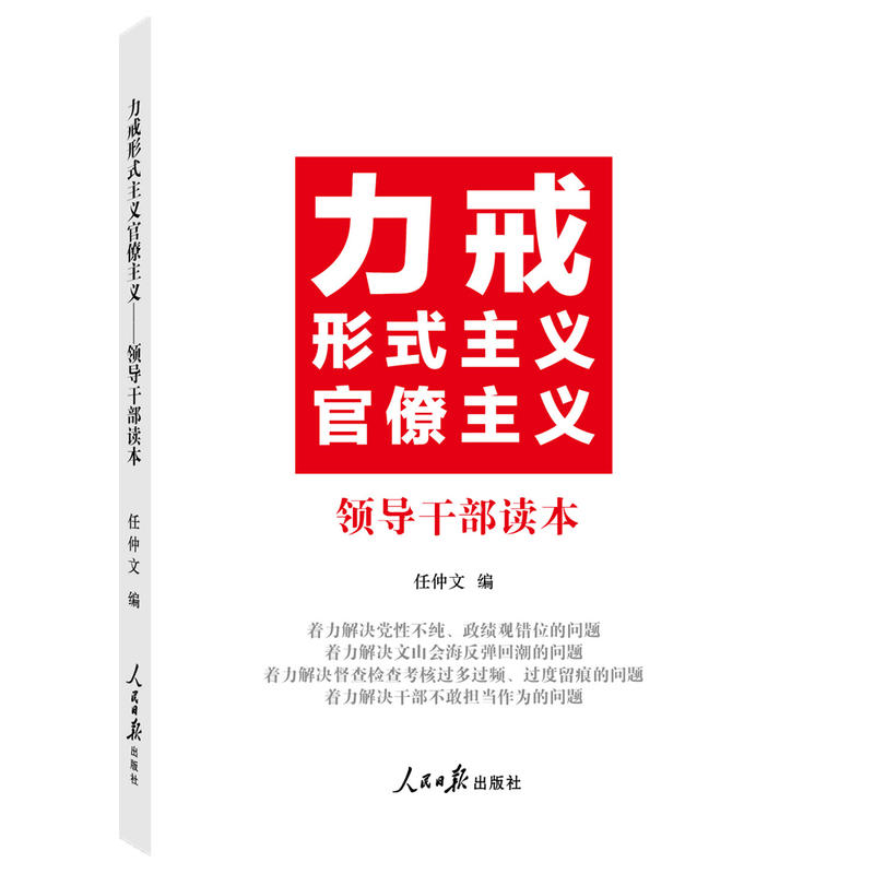 ������ʽ���x�������x�����I(l��ng)��(d��o)�ɲ��x��