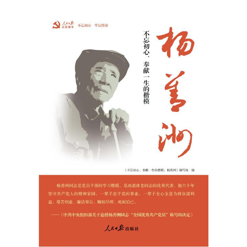 ������������I(xi��n)һ���Ŀ�ģ��������