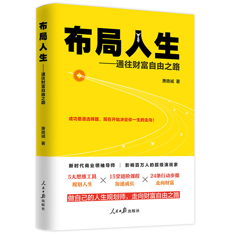 ����������ؔ(c��i)������֮·