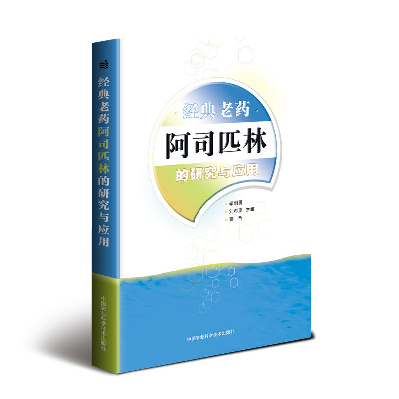 ��(j��ng)����ˎ��˾ƥ�ֵ��о��c��(y��ng)��