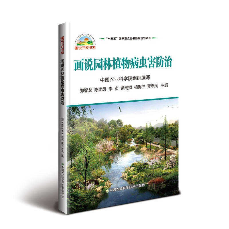 ���f�@��ֲ�ﲡ�x������