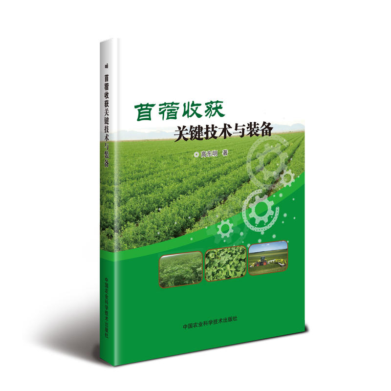 ��ޣ�ի@�P(gu��n)�I���g(sh��)�c�b��