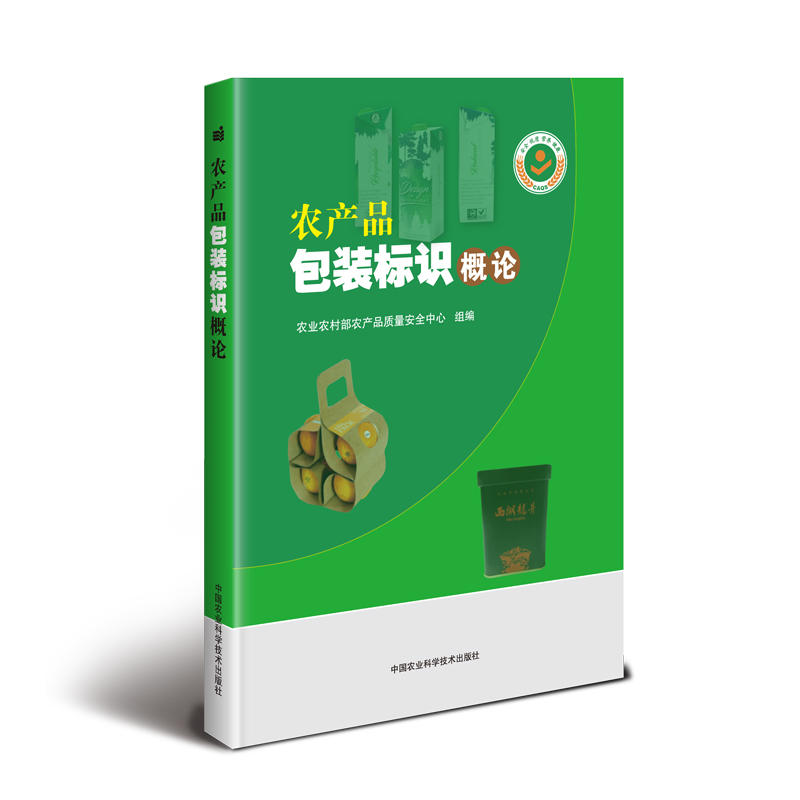 �r(n��ng)�a(ch��n)Ʒ���b���R��Փ