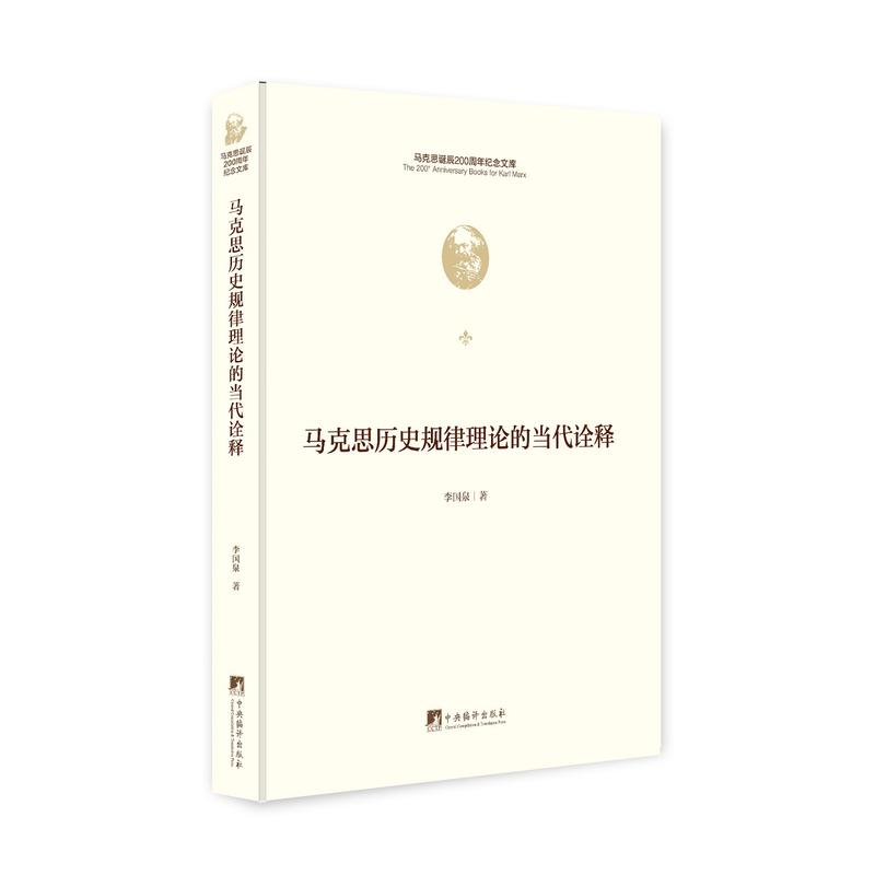 �R��˼?x��)vʷҎ(gu��)����Փ�Į�(d��ng)��ԏጣ��R��˼�Q��200����o(j��)���Ď죩