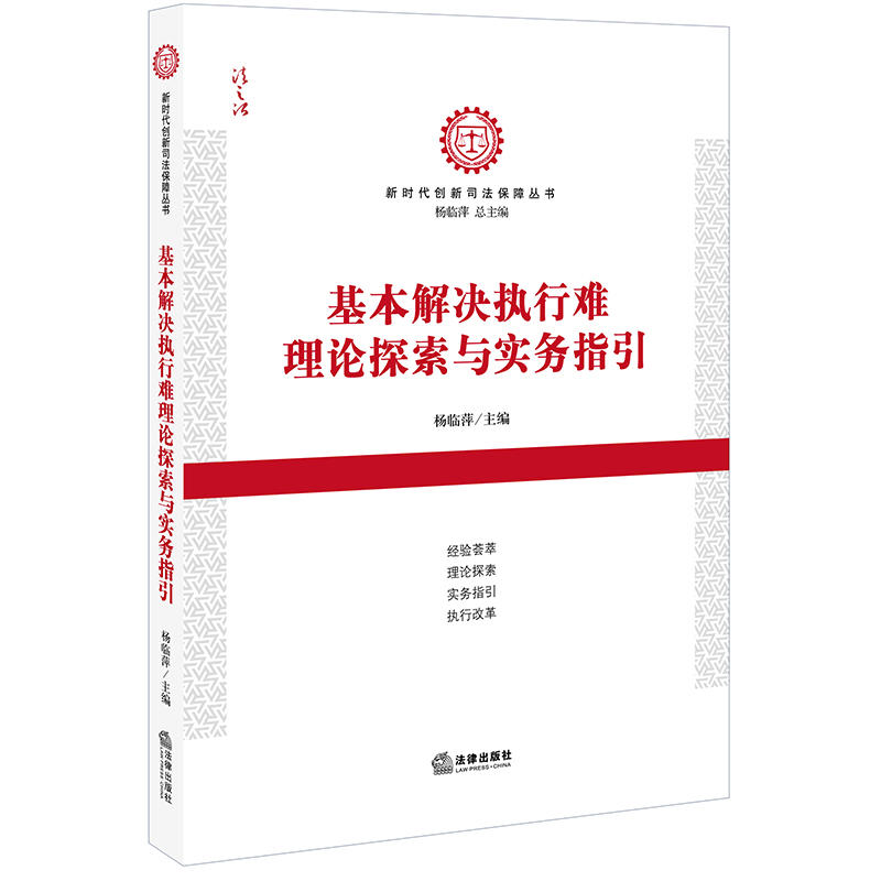 ������Q��(zh��)���y��Փ̽���c����ָ��