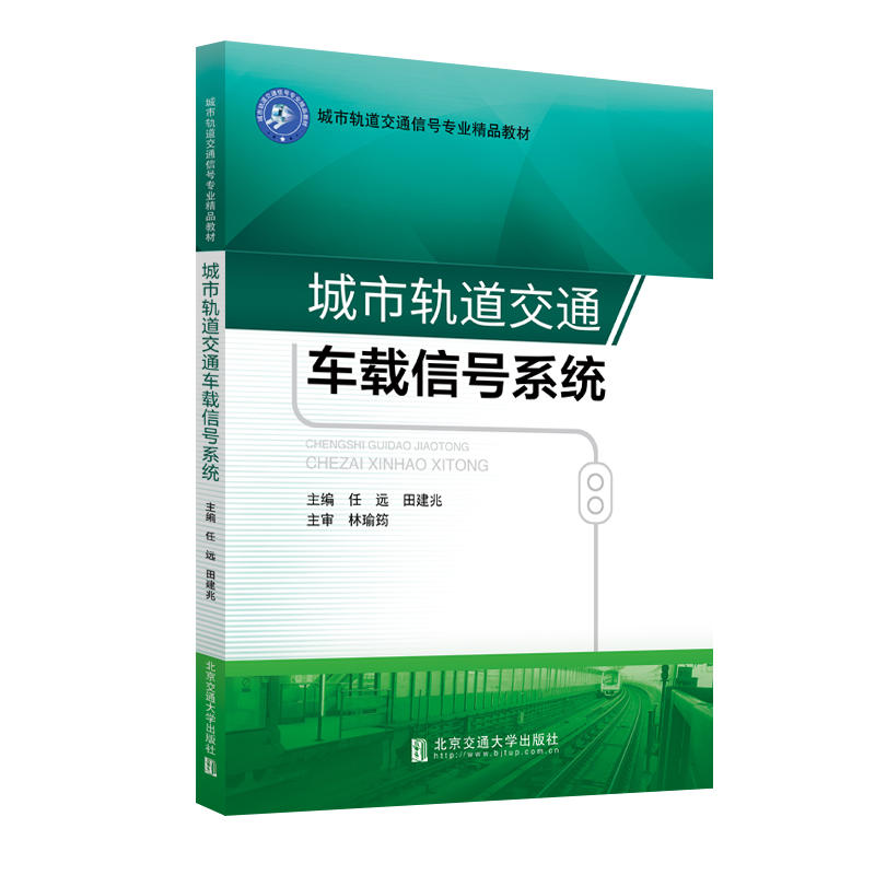 ����܉����ͨ܇�d��̖ϵ�y(t��ng)