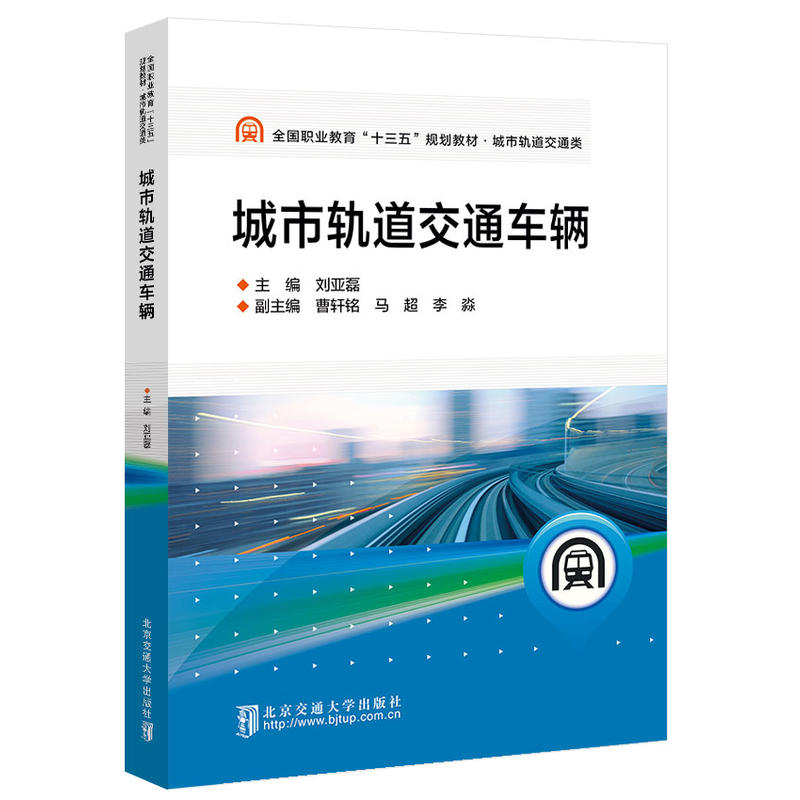 ����܉����ͨ܇�v