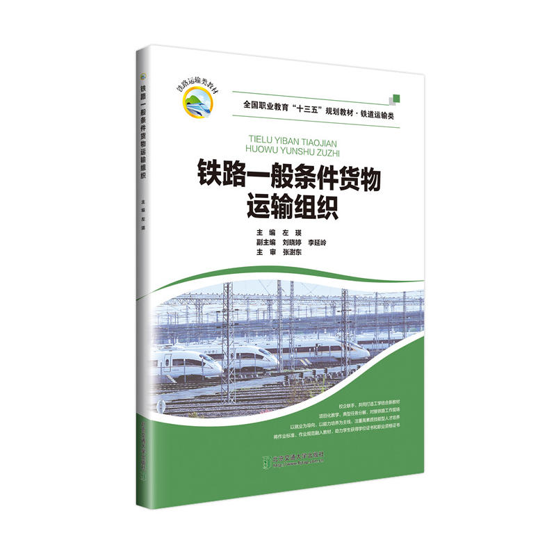 �F·һ��l��؛���\(y��n)ݔ�M��