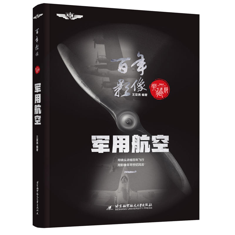 ����Ӱ�� ܊�ú��գ����b��ذ棩֪�����Ռ��������о������Ї����ՌW�������L�����Q�A�����]��