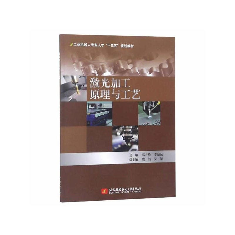 ����ӹ�ԭ���c��ˇ