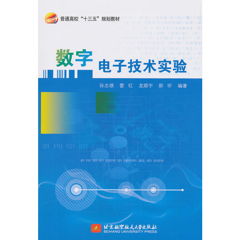 ��(sh��)����Ӽ��g(sh��)��(sh��)�(y��n)