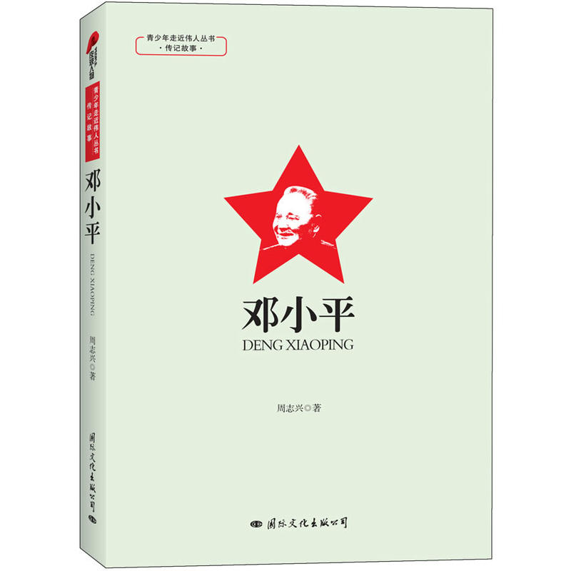 �������߽����˅�������ӛ���¡���Сƽ