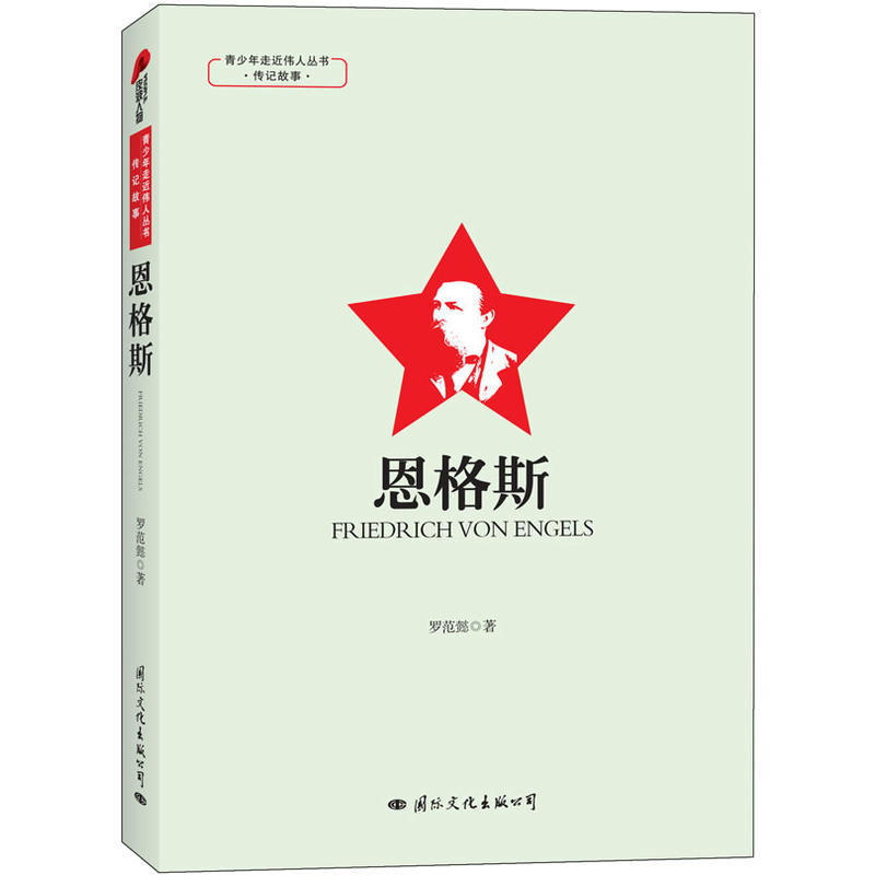 �������߽����˅�������ӛ���¡�����˹