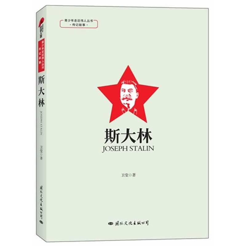 �������߽����˅���(sh��)����ӛ���¡�˹����