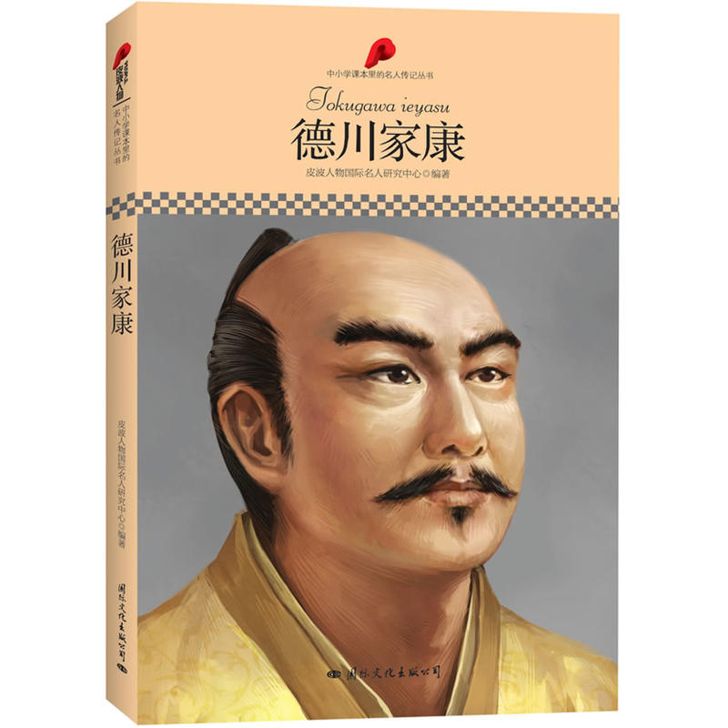 ��С�W(xu��)�n��������˂�ӛ����(sh��)���´��ҿ���Ƥ�������ذ��Ƴ����m����С�W(xu��)����x�������ӛ��