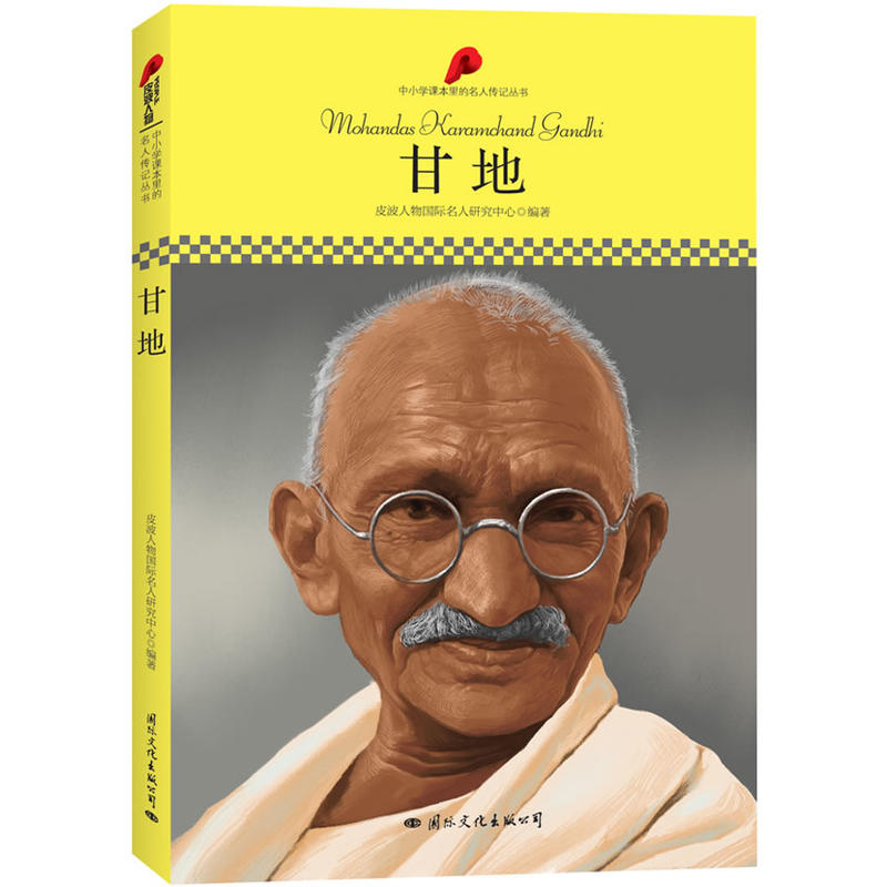 ��С�W(xu��)�n��������˂�ӛ����(sh��)���ʵأ�Ƥ�������ذ��Ƴ����m����С�W(xu��)����x�������ӛ��