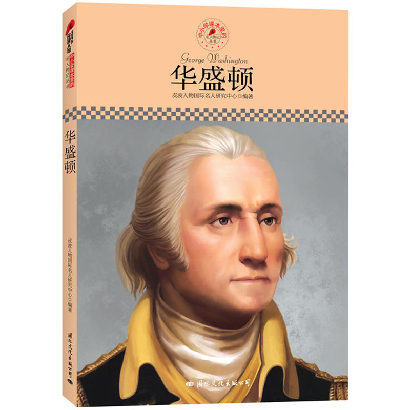 ��С�W(xu��)�n��������˂�ӛ�������Aʢ�D��Ƥ�������ذ��Ƴ����m����С�W(xu��)����x�������ӛ��