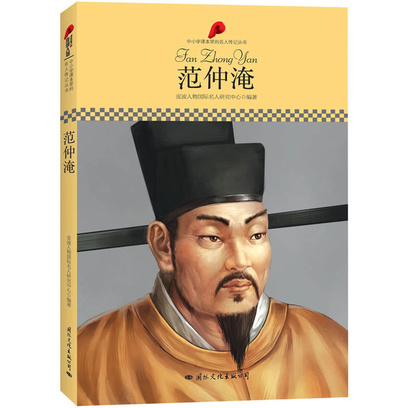 ��С�W(xu��)�n��������˂�ӛ�����������ͣ�Ƥ�������ذ��Ƴ����m����С�W(xu��)����x�������ӛ��