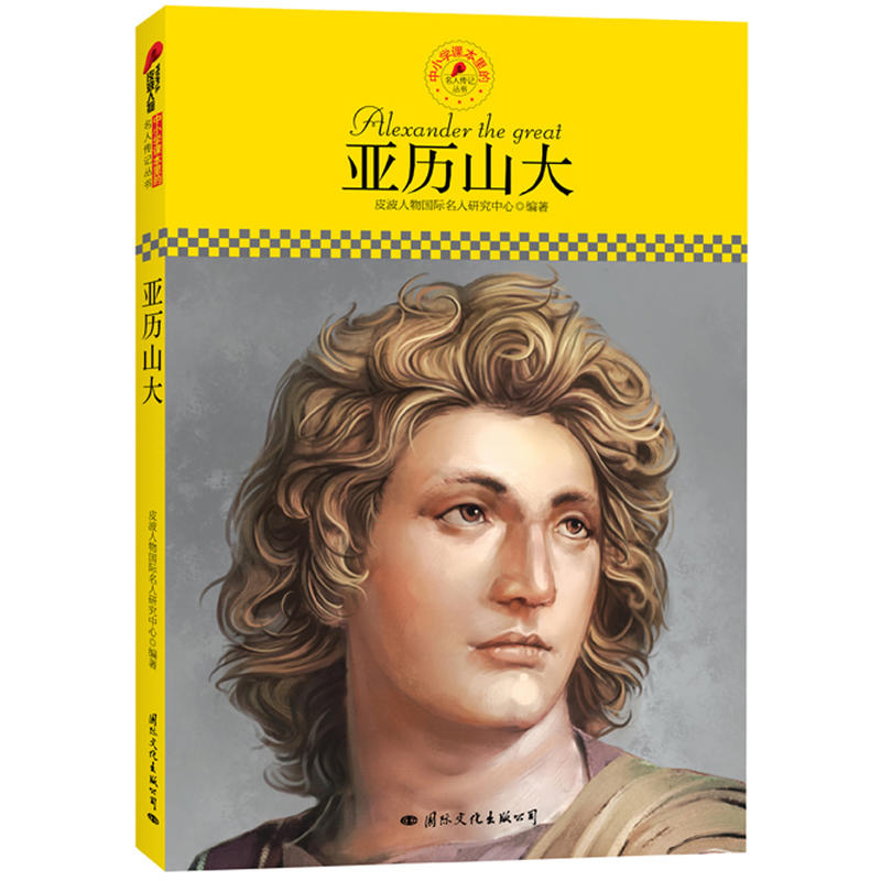 ��С�W(xu��)�n��������˂�ӛ����(sh��)�����vɽ��Ƥ�������ذ��Ƴ����m����С�W(xu��)����x�������ӛ��