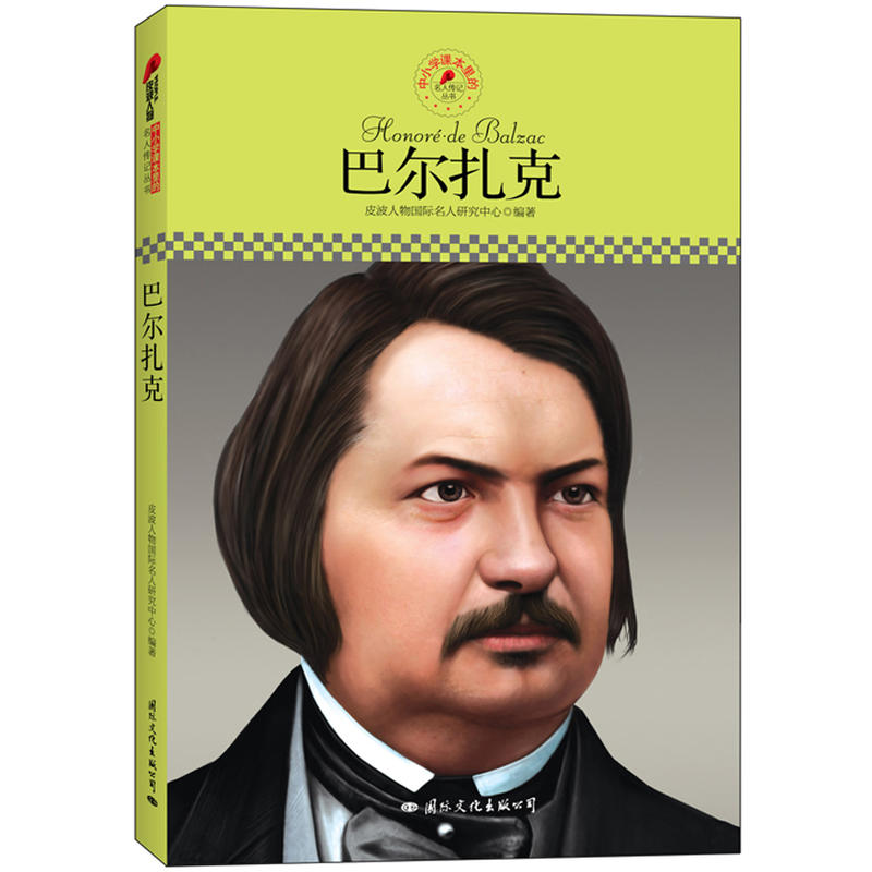 ��С�W(xu��)�n��������˂�ӛ�������͠����ˣ�Ƥ�������ذ��Ƴ����m����С�W(xu��)����x�������ӛ��