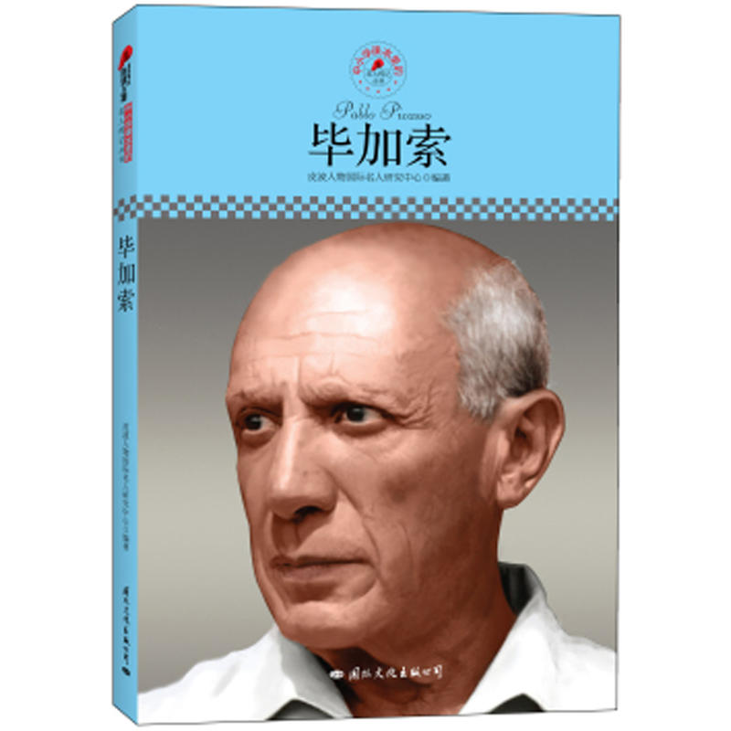 ��С�W(xu��)�n��������˂�ӛ��������������Ƥ�������ذ��Ƴ����m����С�W(xu��)����x�������ӛ��