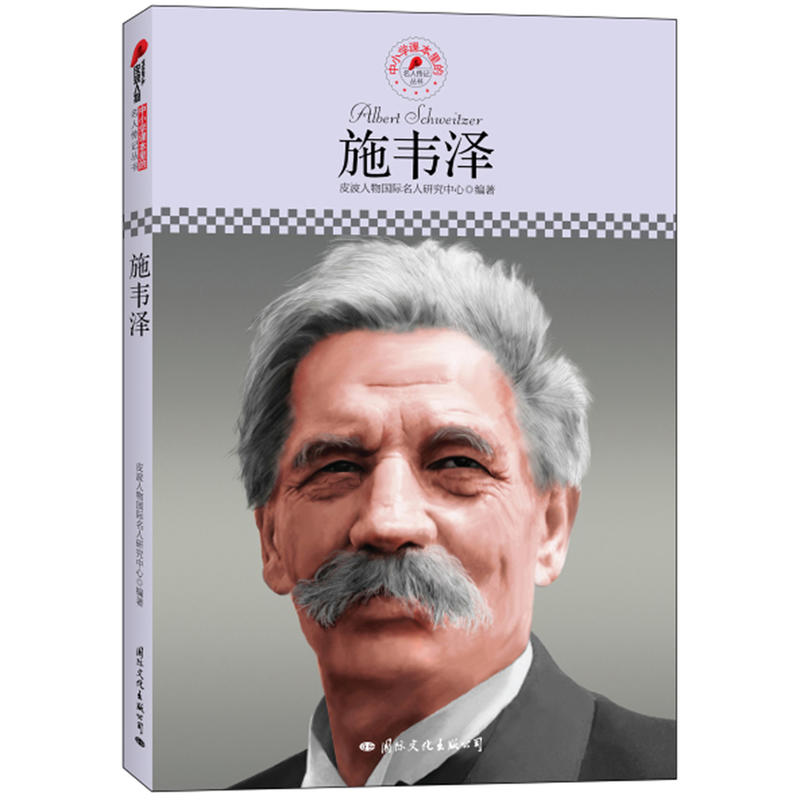 ��С�W(xu��)�n��������˂�ӛ������ʩ�f�ɣ�Ƥ�������ذ��Ƴ����m����С�W(xu��)����x�������ӛ��