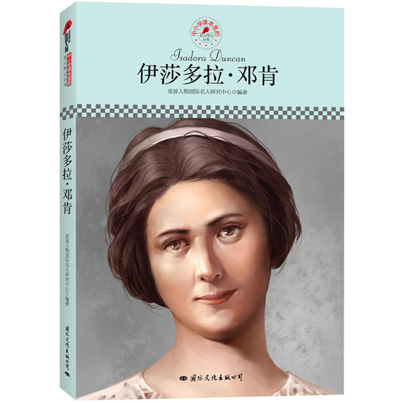 ��С�W(xu��)�n��������˂�ӛ��������ɯ���������ϣ�Ƥ�������ذ��Ƴ����m����С�W(xu��)����x�������ӛ��