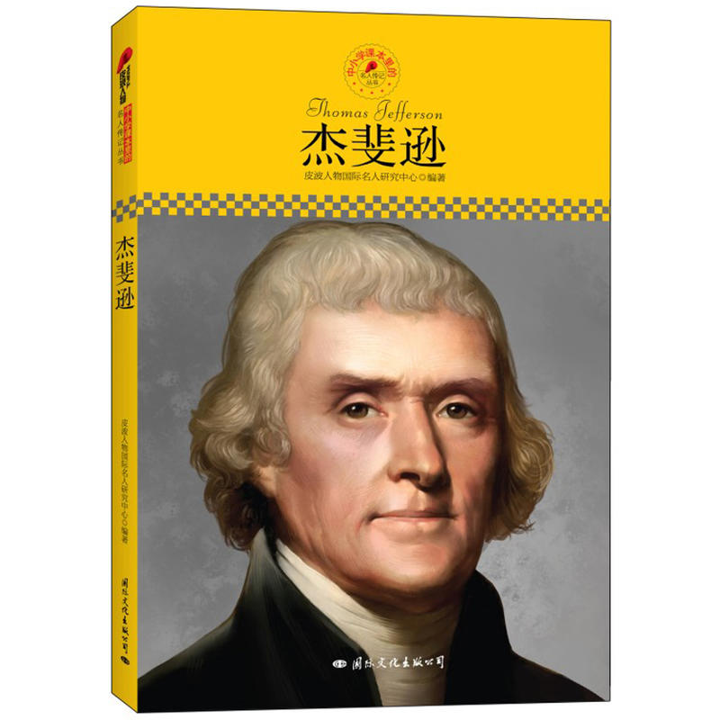 ��С�W(xu��)�n��������˂�ӛ����������d��Ƥ�������ذ��Ƴ����m����С�W(xu��)����x�������ӛ��