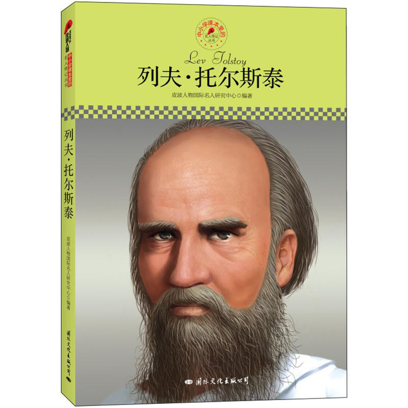 ��С�W(xu��)�n��������˂�ӛ�������з��Р�˹̩��Ƥ�������ذ��Ƴ����m����С�W(xu��)����x�������ӛ��