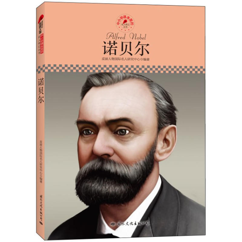 ��С�W(xu��)�n��������˂�ӛ����(sh��)���Zؐ����Ƥ�������ذ��Ƴ����m����С�W(xu��)����x�������ӛ��