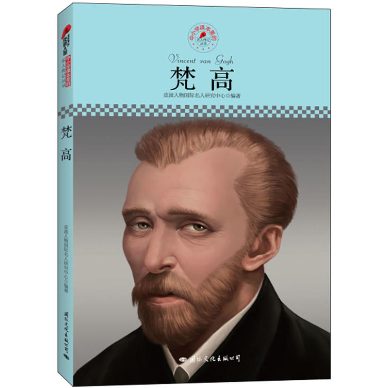 ��С�W(xu��)�n��������˂�ӛ��������ߣ�Ƥ�������ذ��Ƴ����m����С�W(xu��)����x�������ӛ��