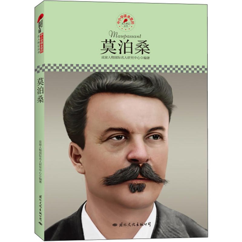 ��С�W(xu��)�n��������˂�ӛ������Ī��ɣ��Ƥ�������ذ��Ƴ����m����С�W(xu��)����x�������ӛ��