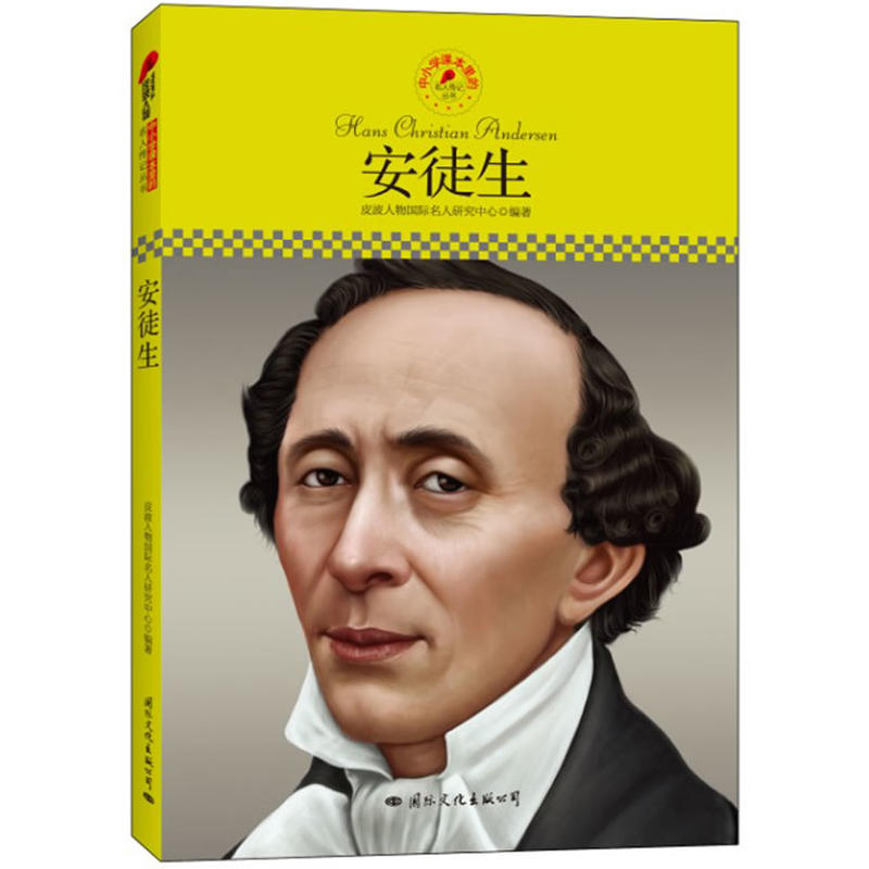 ��С�W(xu��)�n��������˂�ӛ��������ͽ����Ƥ�������ذ��Ƴ����m����С�W(xu��)����x�������ӛ��