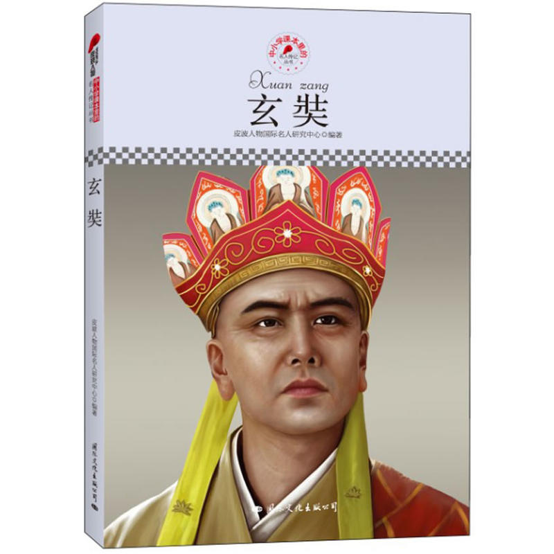 ��С�W(xu��)�n��������˂�ӛ���������ʣ�Ƥ�������ذ��Ƴ����m����С�W(xu��)����x�������ӛ��