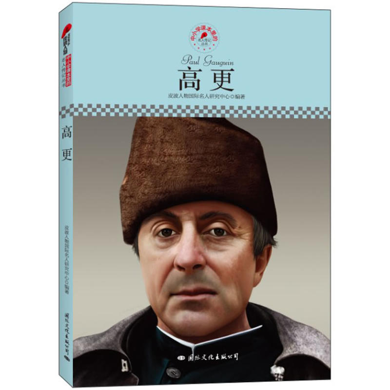 ��С�W(xu��)�n��������˂�ӛ�������߸���Ƥ�������ذ��Ƴ����m����С�W(xu��)����x�������ӛ��