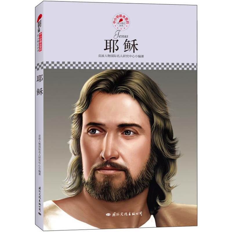 ��С�W(xu��)�n��������˂�ӛ������Ү�d��Ƥ�������ذ��Ƴ����m����С�W(xu��)����x�������ӛ��