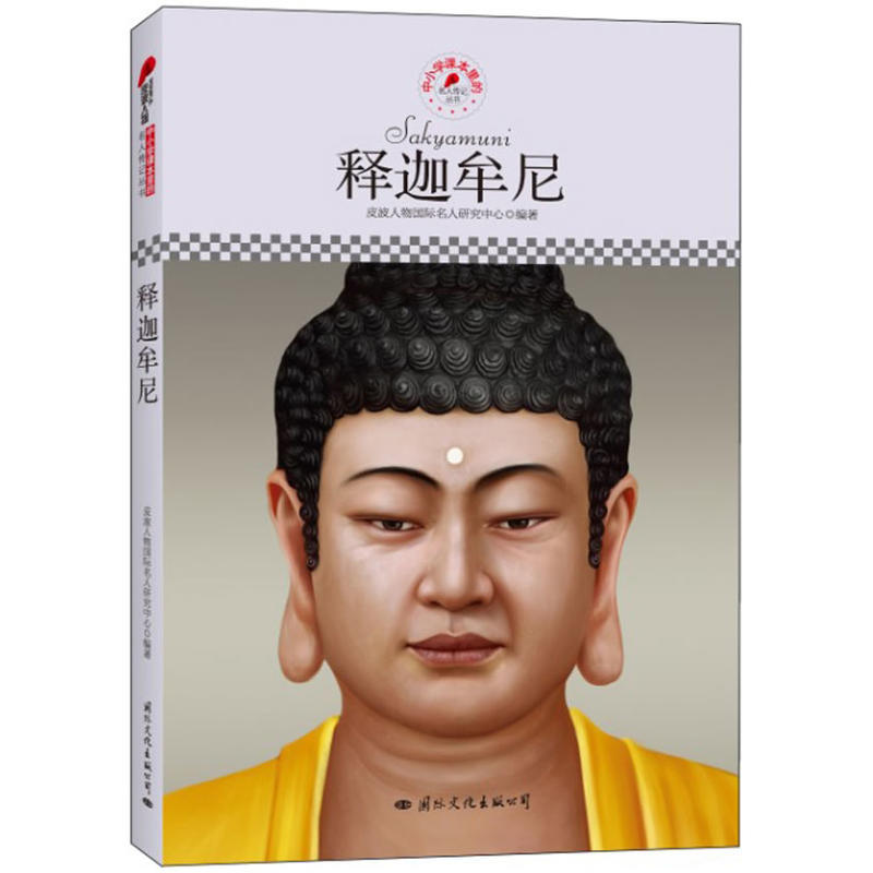 ��С�W(xu��)�n��������˂�ӛ���������Ĳ�ᣨƤ�������ذ��Ƴ����m����С�W(xu��)����x�������ӛ��