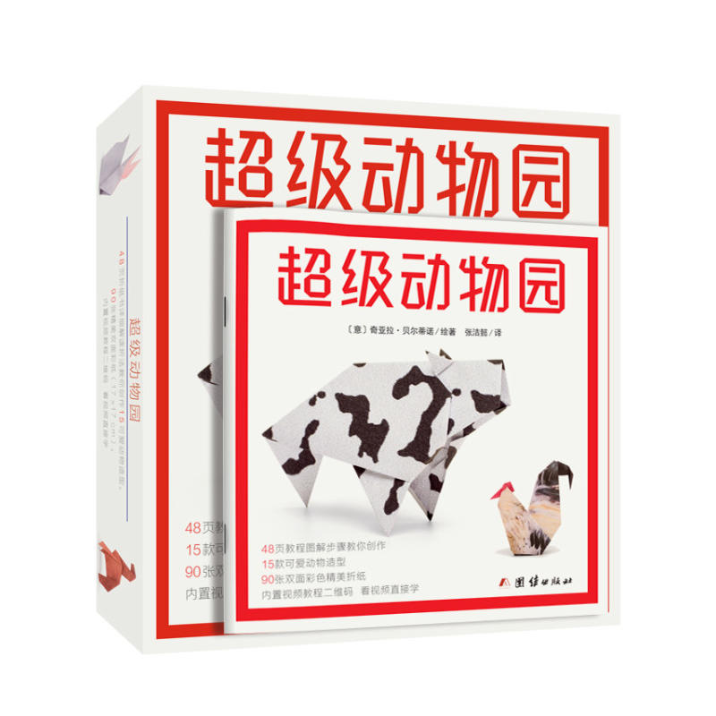 ��������@ �ۼ��������ۼ���15��ɐۄ���������90���p���ɫ�����ۼ�����(n��i)��ҕ�l�̳�����ҕ�lֱ�ӌW��