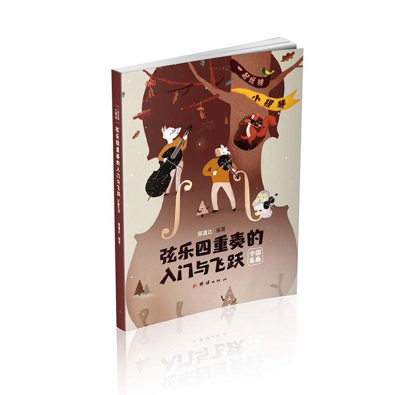 �Ҙ�����������T�c�w�S��һ�����D(zhu��n)��С����.�Ї�����