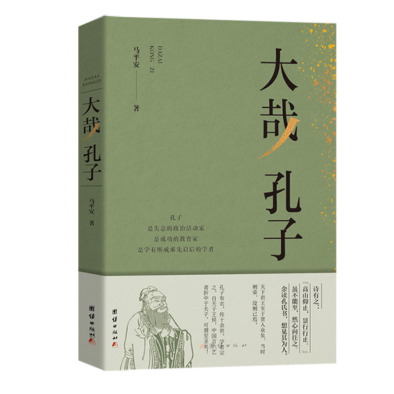 ���տ���