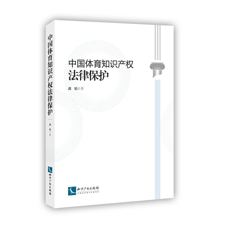 �Ї�(gu��)�w��֪�R(sh��)�a(ch��n)��(qu��n)���ɱ��o(h��)