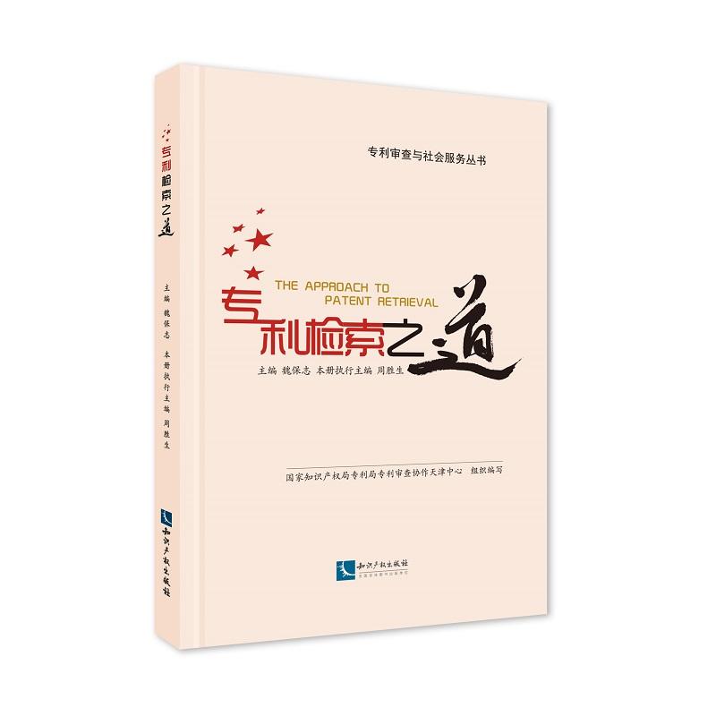 ��(zhu��n)���z��֮��