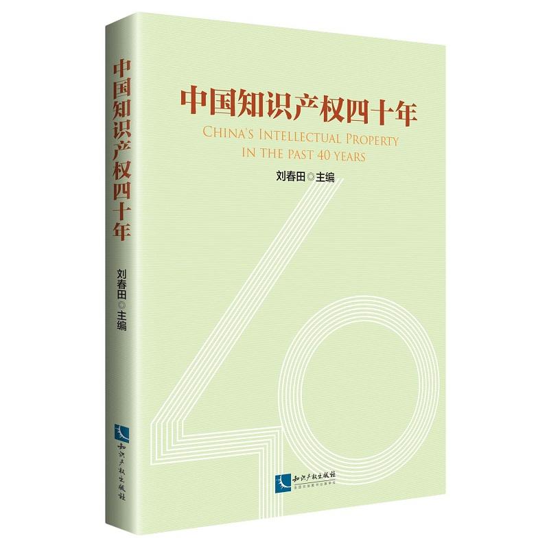 �Ї�֪�R�a(ch��n)��(qu��n)��ʮ��