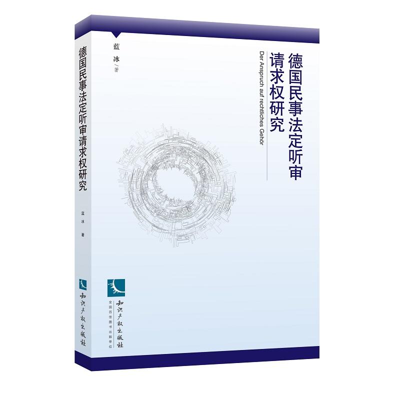 �����·��� ��Ո���(qu��n)�о�