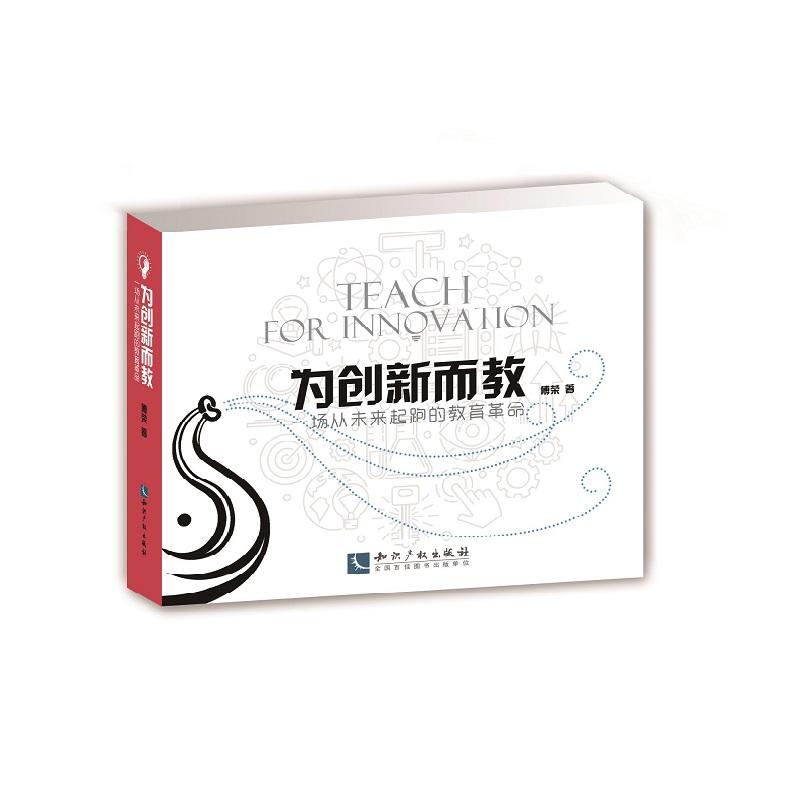 �鄓(chu��ng)�¶��̡���һ����δ�����ܵĽ�������