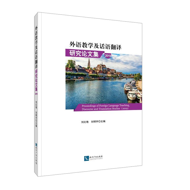 ���Z�̌W��Ԓ�Z���g�о�Փ�ļ���2019��